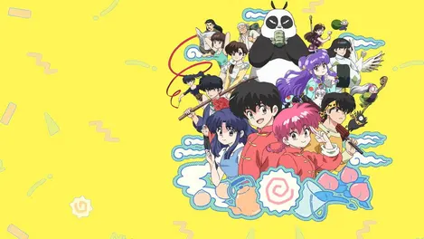 Ранма 1/2, 2024
